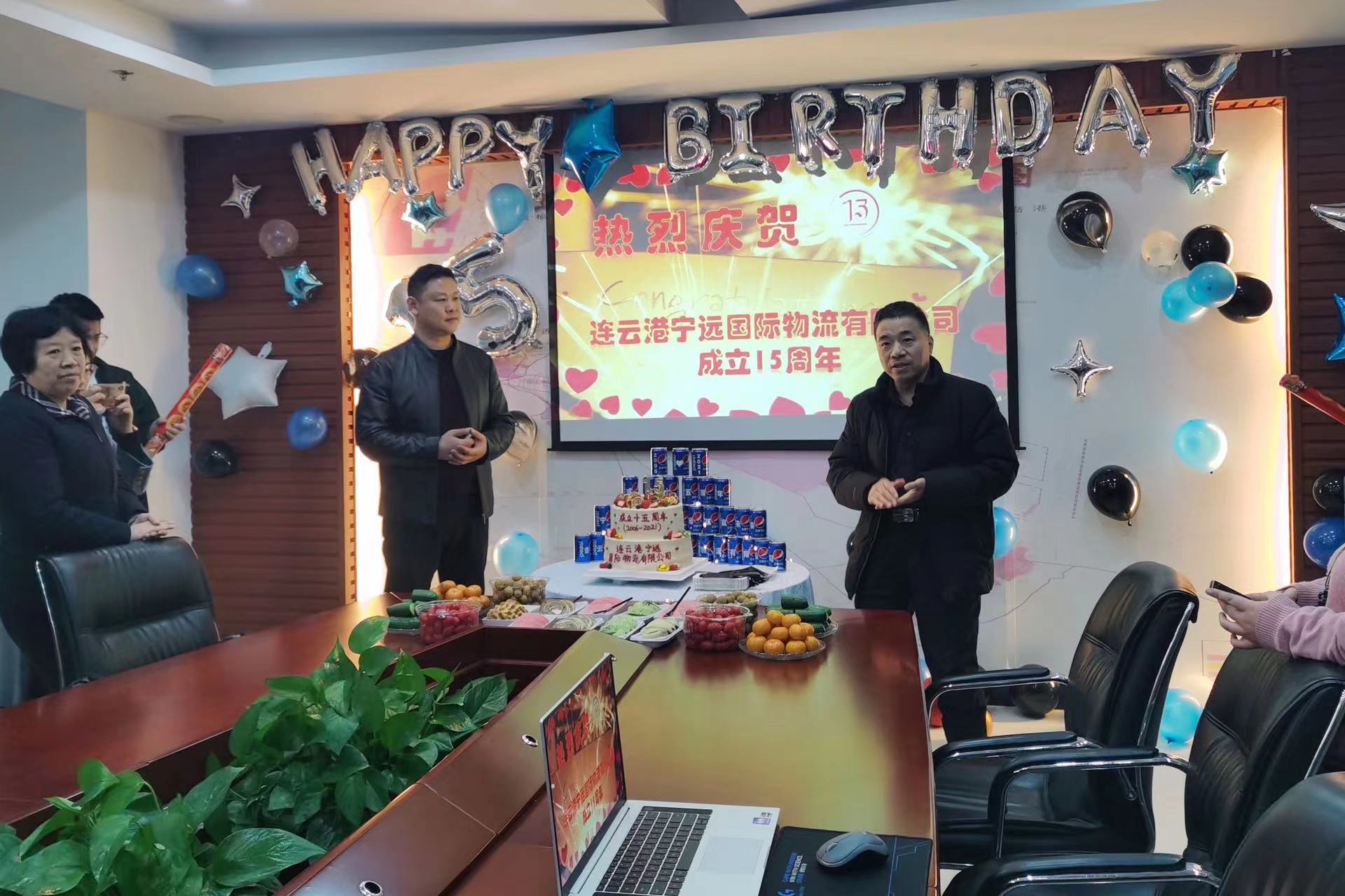 1638845569767015.jpg 微信图片_20211207101021.jpg