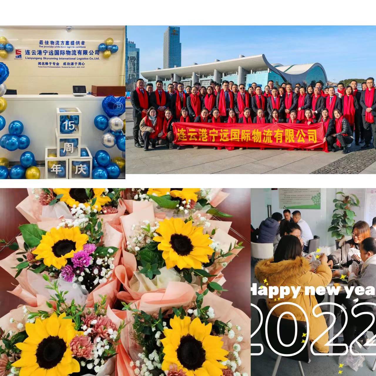 1640760085202126.jpg 1640760085202126.jpg