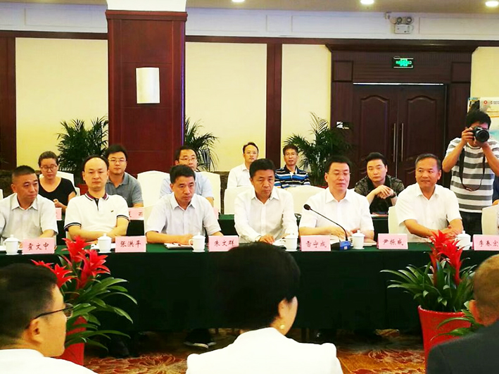 微信图片_20180723105809.jpg